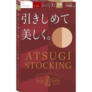 アツギストッキング 引きしめて美しく ヌーディベージュ L-LL