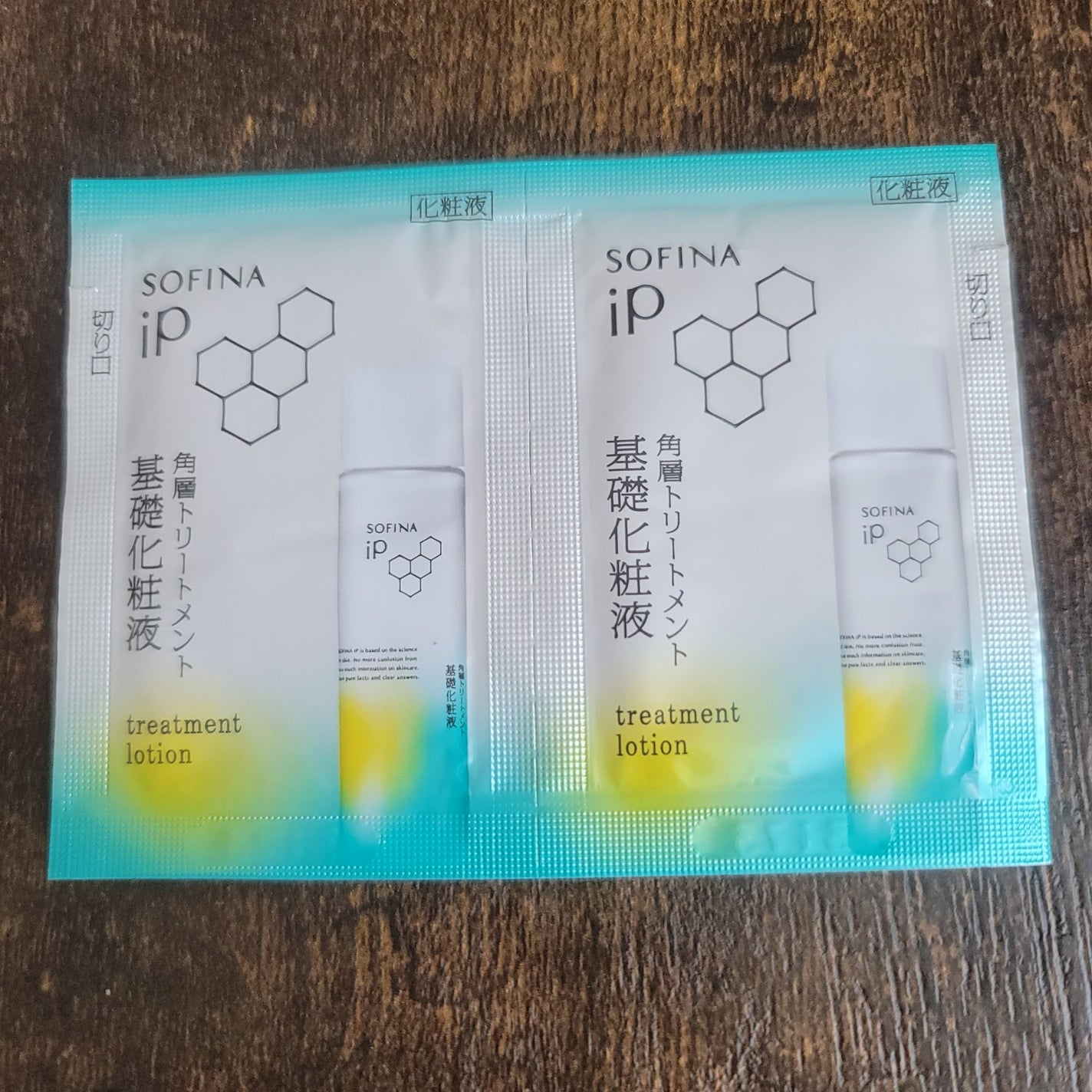 ソフィーナ iP 角層トリートメント 基礎化粧液/SOFINA iP/化粧水を使ったクチコミ(1枚目)