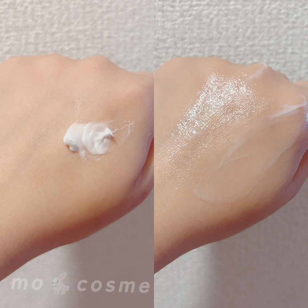 ミノン アミノモイスト モイストチャージ クリーム/ミノン/フェイスクリームを使ったクチコミ（3枚目）