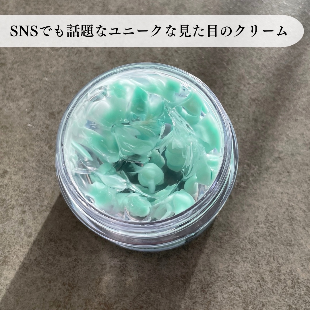 PDRN カプセルクリーム 100/VT/フェイスクリームを使ったクチコミ（2枚目）