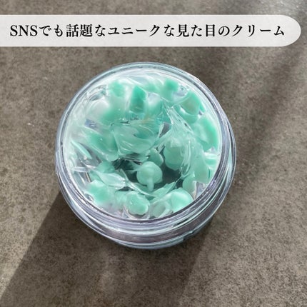 PDRN カプセルクリーム 100/VT/フェイスクリームを使ったクチコミ(2枚目)