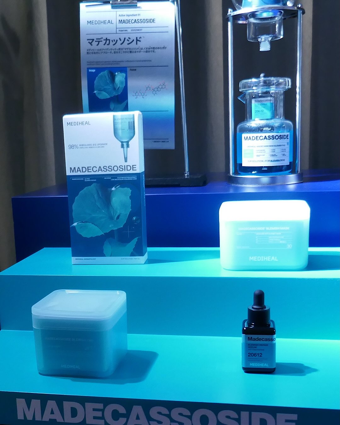 PDRN リフティングマスク/MEDIHEAL/シートマスク・パックを使ったクチコミ（2枚目）