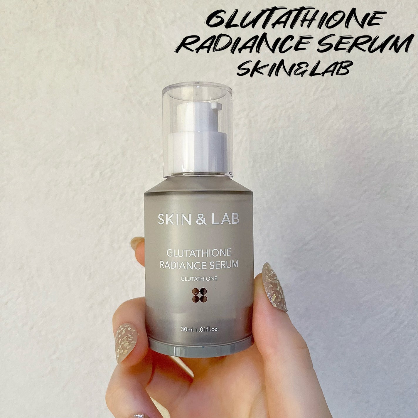 グルタチオンラディアンスセラム/SKIN&LAB/美容液を使ったクチコミ(1枚目)