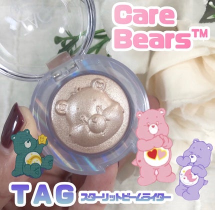 Starlit Beam Lighter/TAG/パウダーハイライトを使ったクチコミ(1枚目)