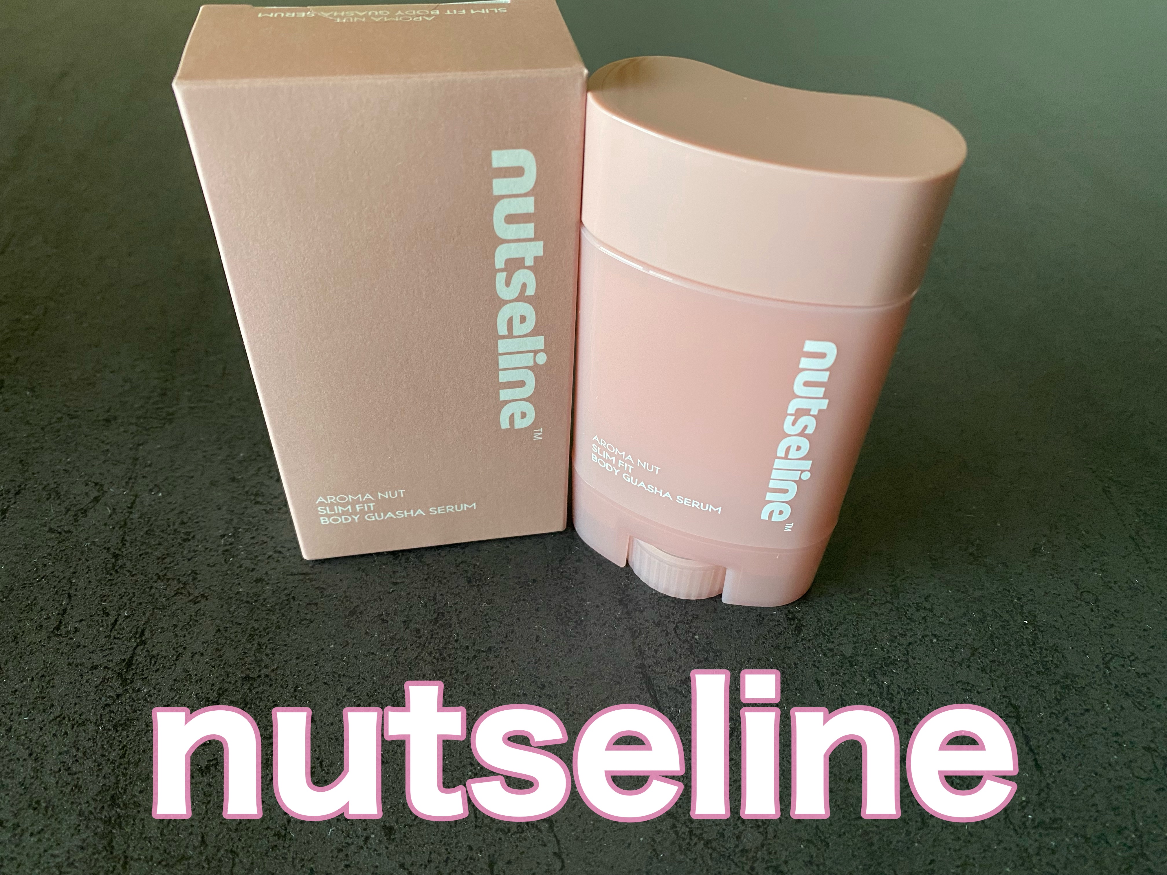 アロマナッツスリムフィットボディカッサセラム/nutseline/美容液を使ったクチコミ（1枚目）