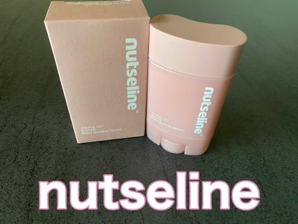 アロマナッツスリムフィットボディカッサセラム/nutseline/美容液を使ったクチコミ(1枚目)