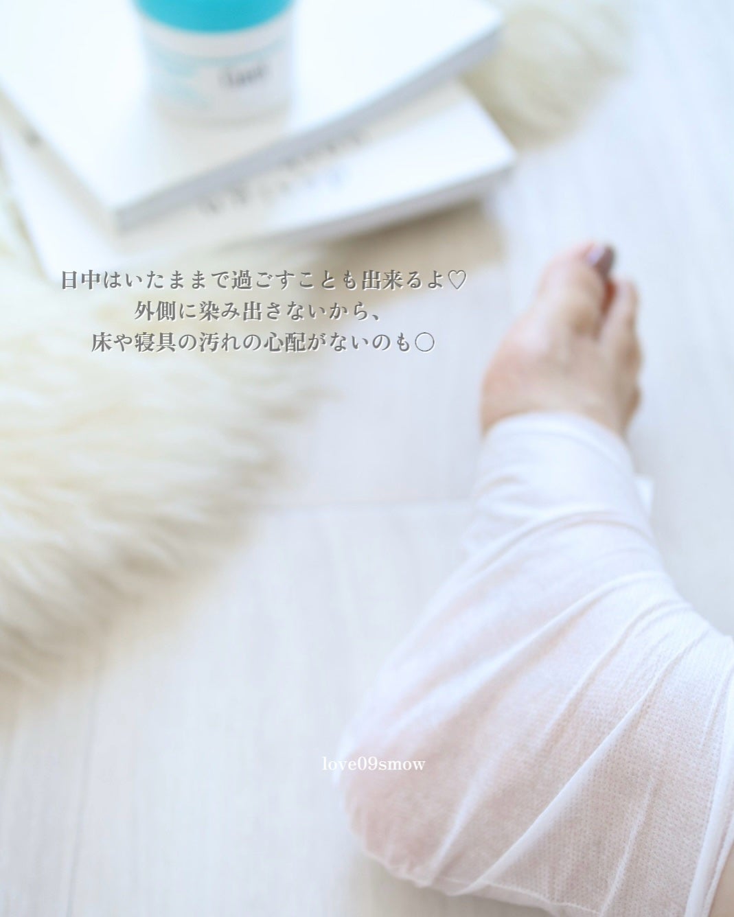 ガサガサかかとをしっとり包む お手入れ底上げ かかとケアマスク/キュレル/レッグ・フットケアを使ったクチコミ(7枚目)