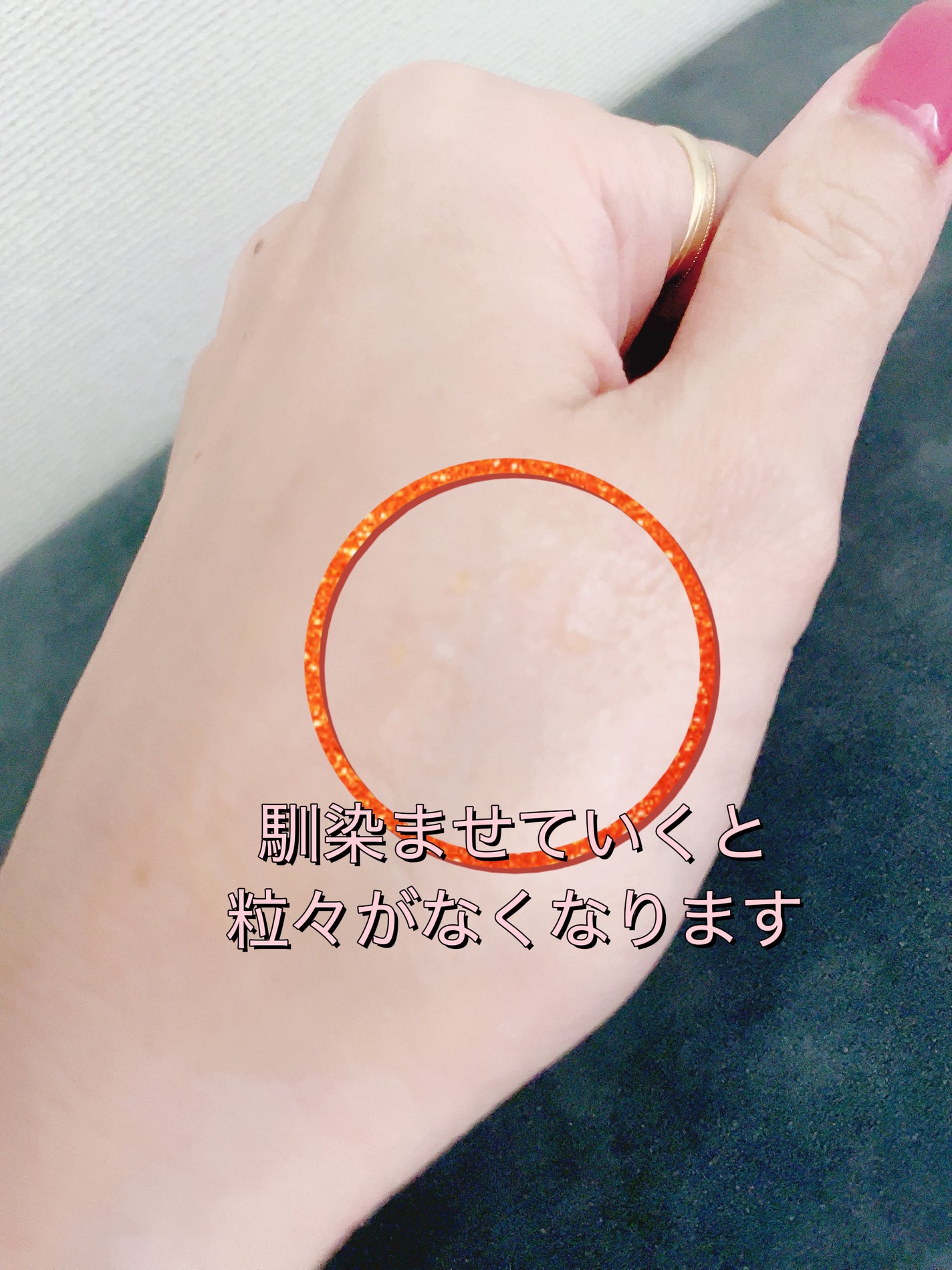 PDRNキューブクリーム/DPPR/フェイスクリームを使ったクチコミ(5枚目)