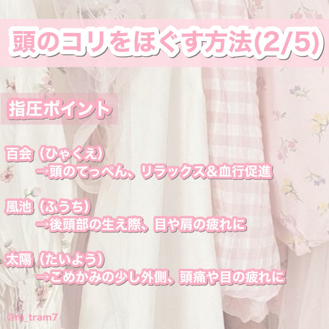 uka scalp brush kenzan/uka/スカルプブラシを使ったクチコミ(7枚目)