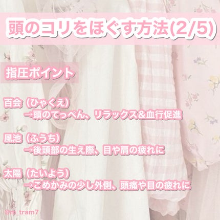 uka scalp brush kenzan/uka/スカルプブラシを使ったクチコミ(7枚目)