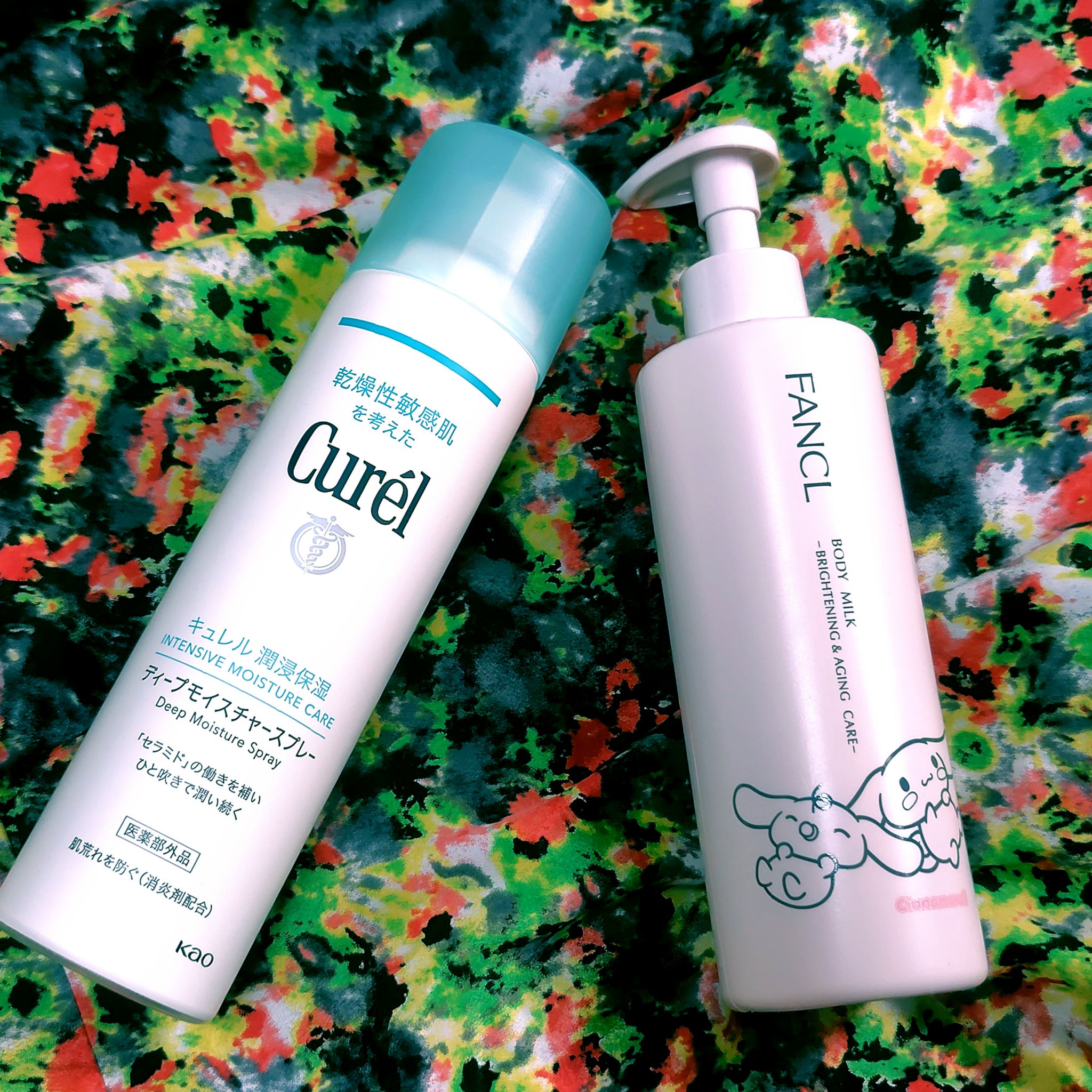 ディープモイスチャースプレー/キュレル/ミスト状化粧水を使ったクチコミ（1枚目）