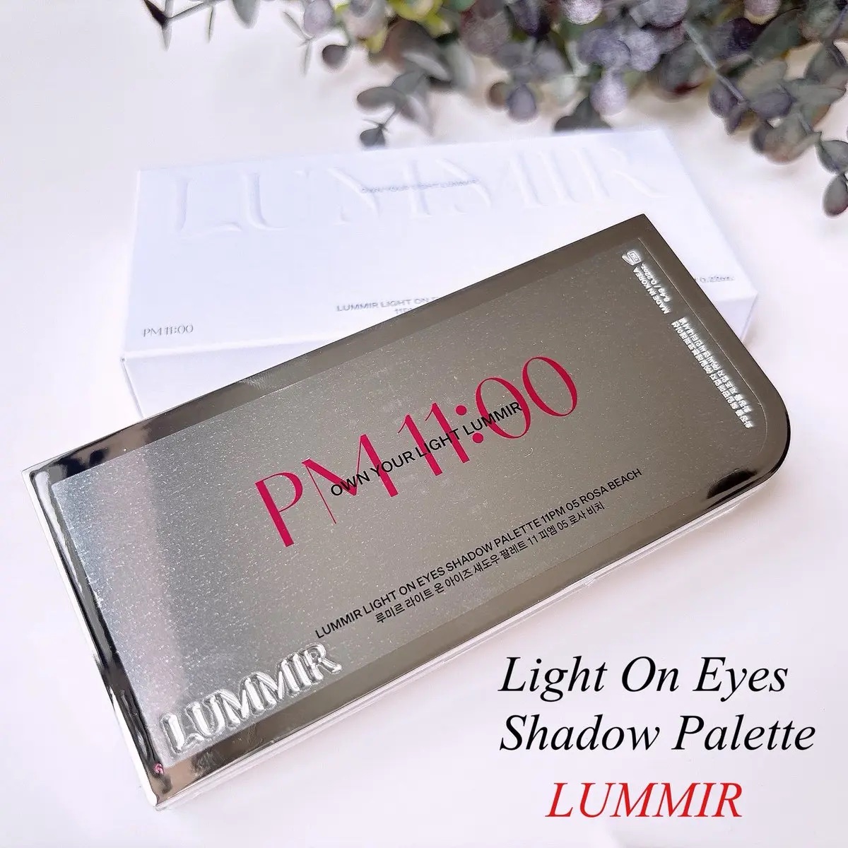 ライト オン アイズ シャドウ パレット 11PM 02 サマーナイト/Lummir/アイシャドウパレットを使ったクチコミ（1枚目）