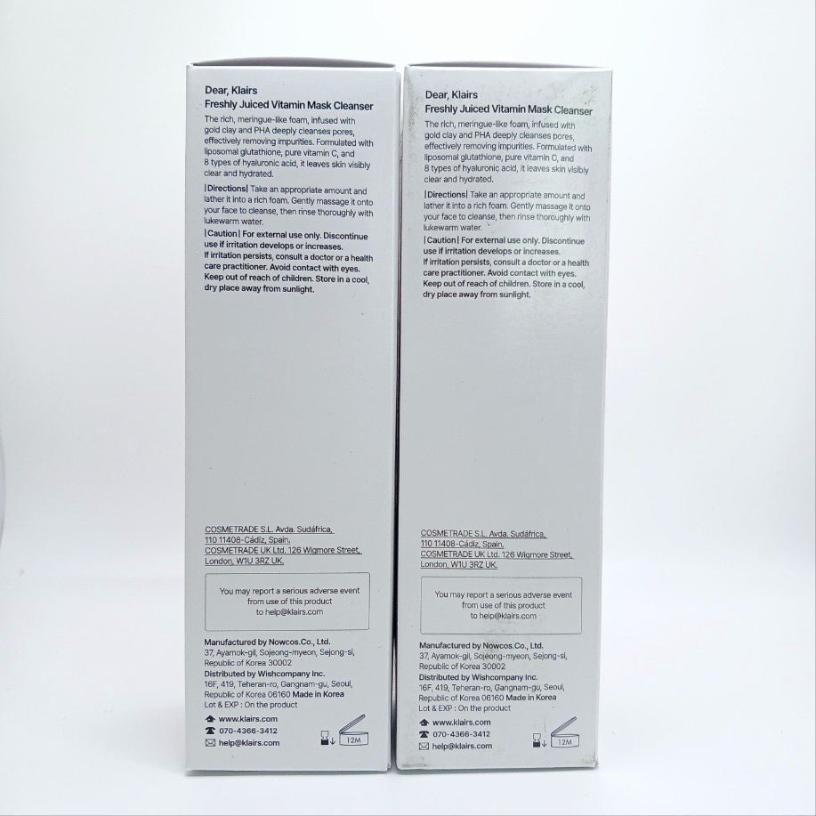 韓国オリーブヤング新作速報 on LIPS 「dear,Klairsビタミン光彩パッククレンザー150ml2..」(6枚目)