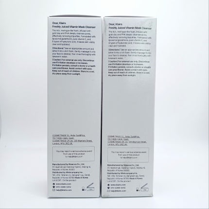 韓国オリーブヤング新作速報 on LIPS 「dear,Klairsビタミン光彩パッククレンザー150ml2..」(6枚目)