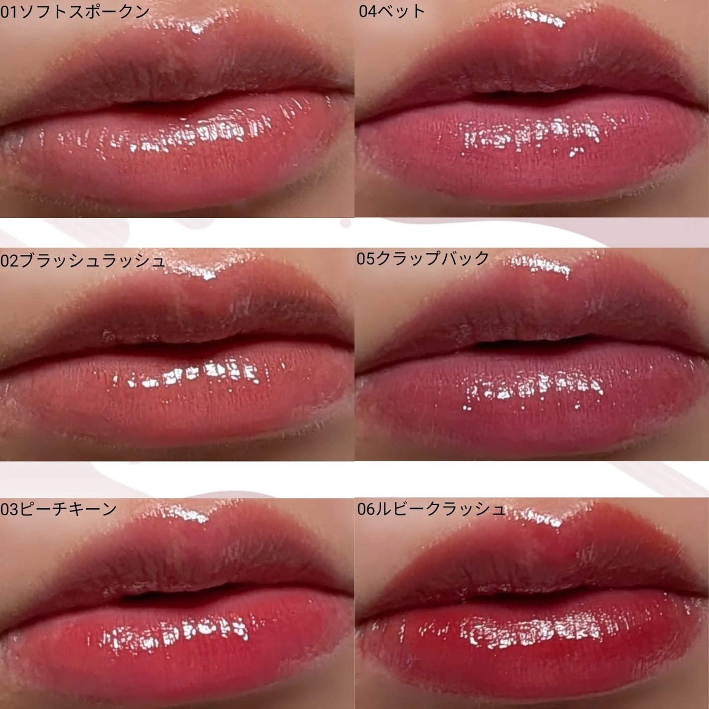 Glow Up Tint/WHIZZY/リップティントを使ったクチコミ(4枚目)