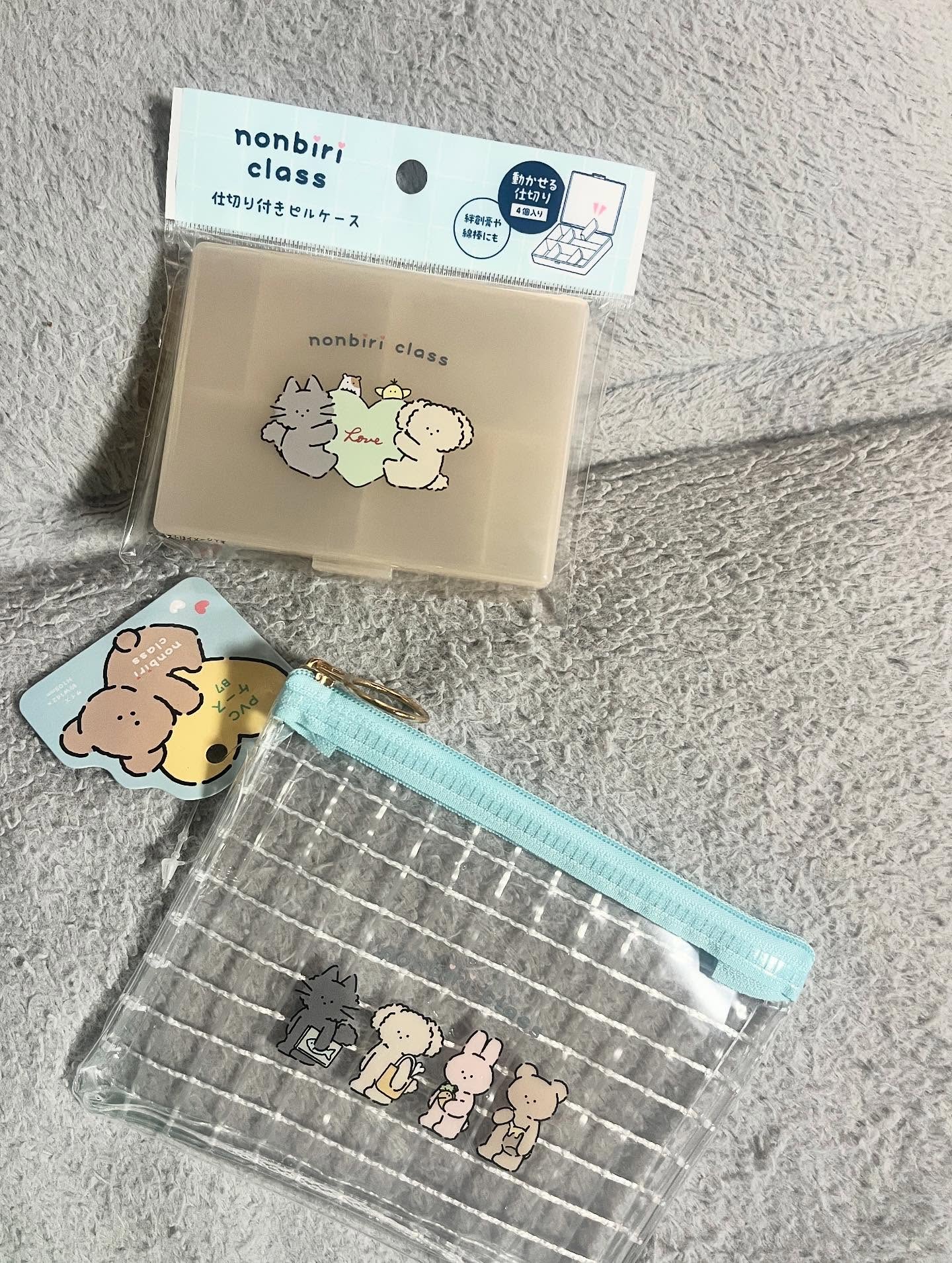 マルチケース/セリア/その他を使ったクチコミ（2枚目）