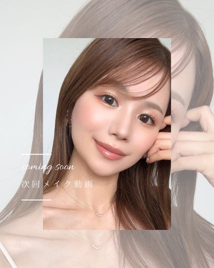 クラッシュド ジェム/shu uemura/単色アイシャドウを使ったクチコミ(6枚目)