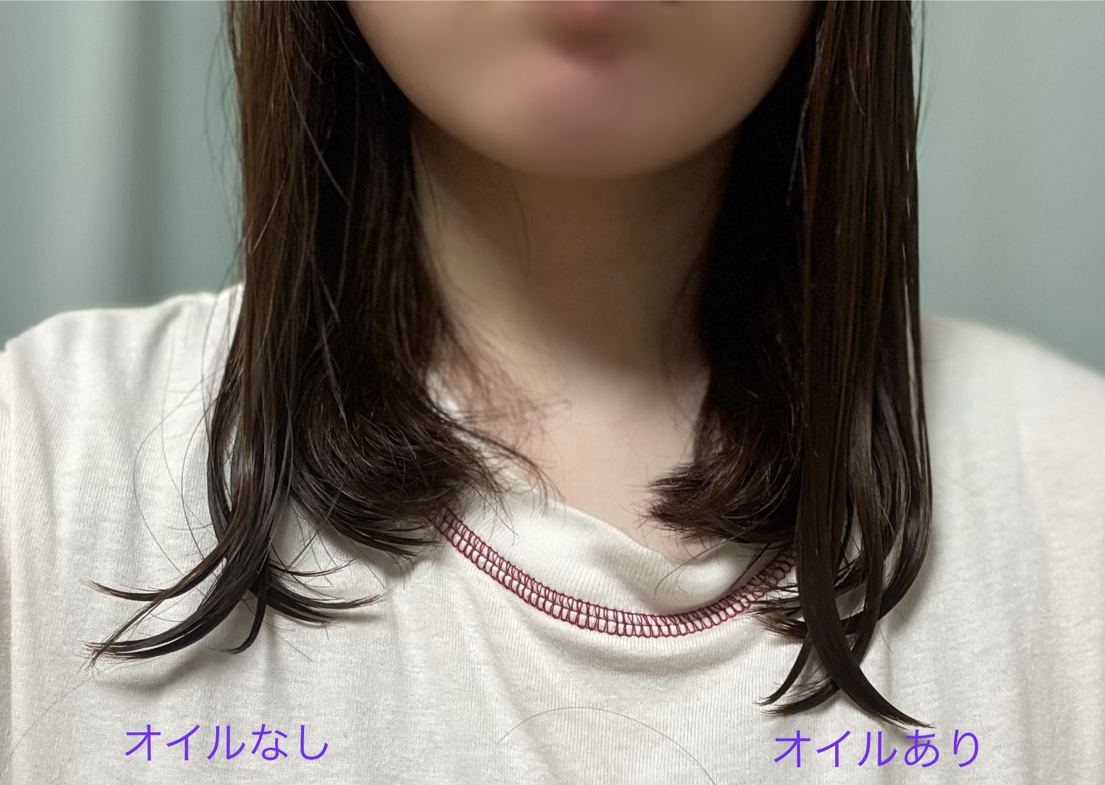 フリズカーミングコントロールオイル/UNOVE/ヘアオイルを使ったクチコミ（2枚目）