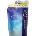 リラックスナイトリペア シャンプー/トリートメント シャンプー 詰替 555mL