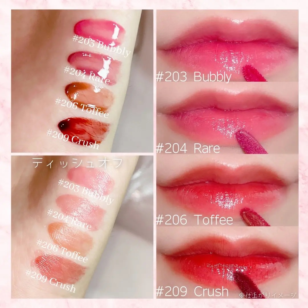 デュー ドロップ ティント/Coralhaze/リップティントを使ったクチコミ（2枚目）