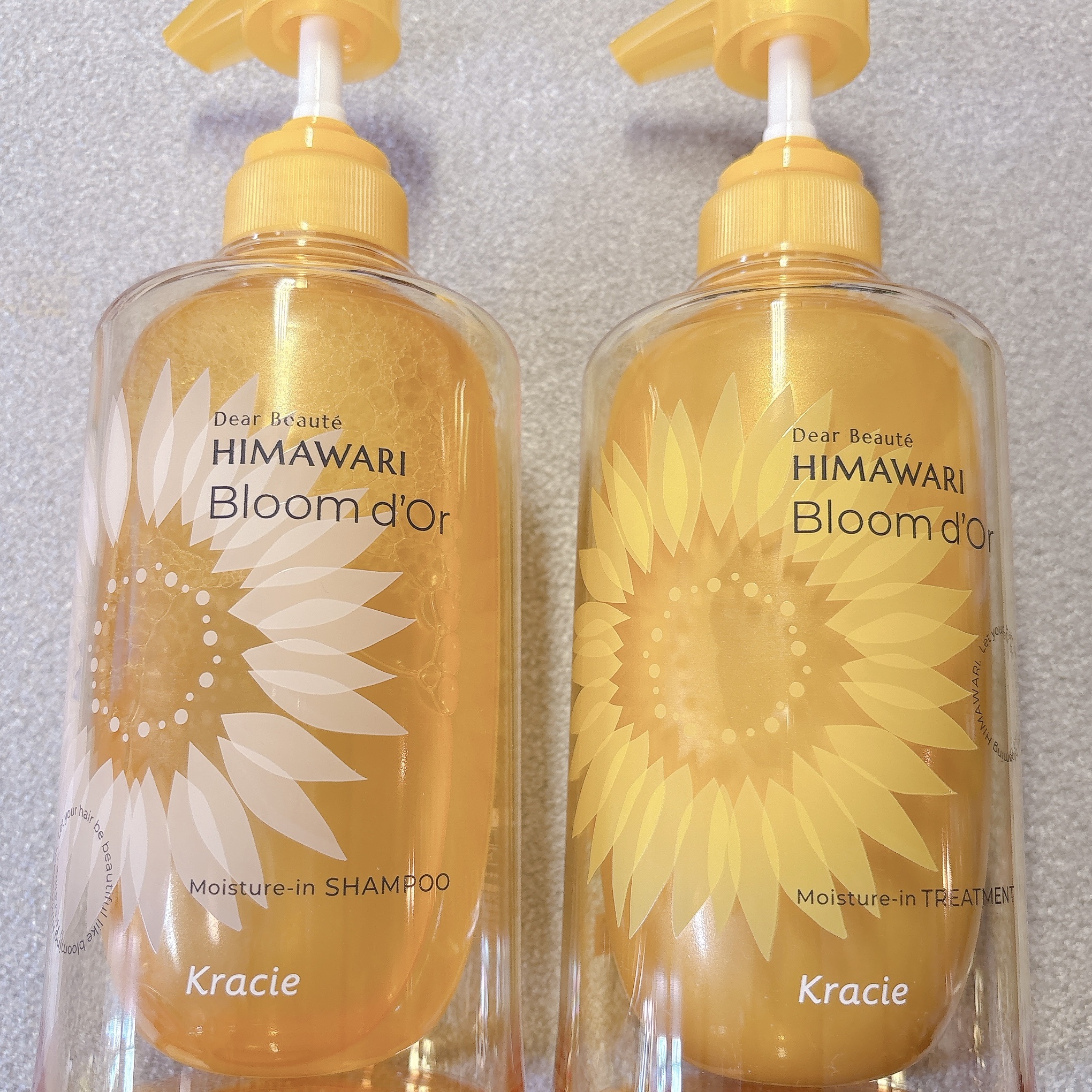 ディアボーテ ブルームドール モイスチャーイン シャンプー/トリートメント/ディアボーテ/市販シャンプーを使ったクチコミ（1枚目）