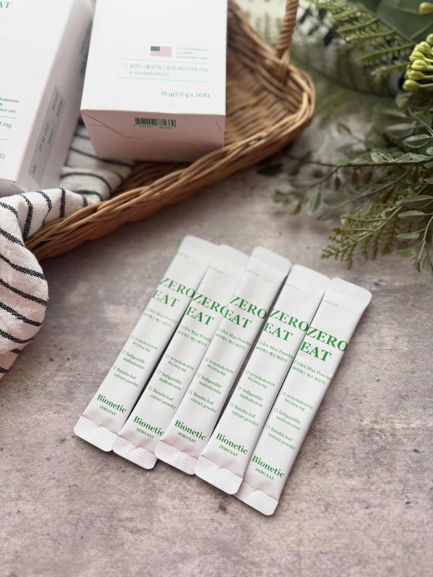 ゼロイート サイデックス マックス/Bionetic/ボディサプリメントを使ったクチコミ(1枚目)