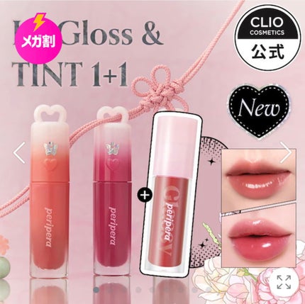 リップスリーピングマスク/LANEIGE/リップバームを使ったクチコミ(7枚目)