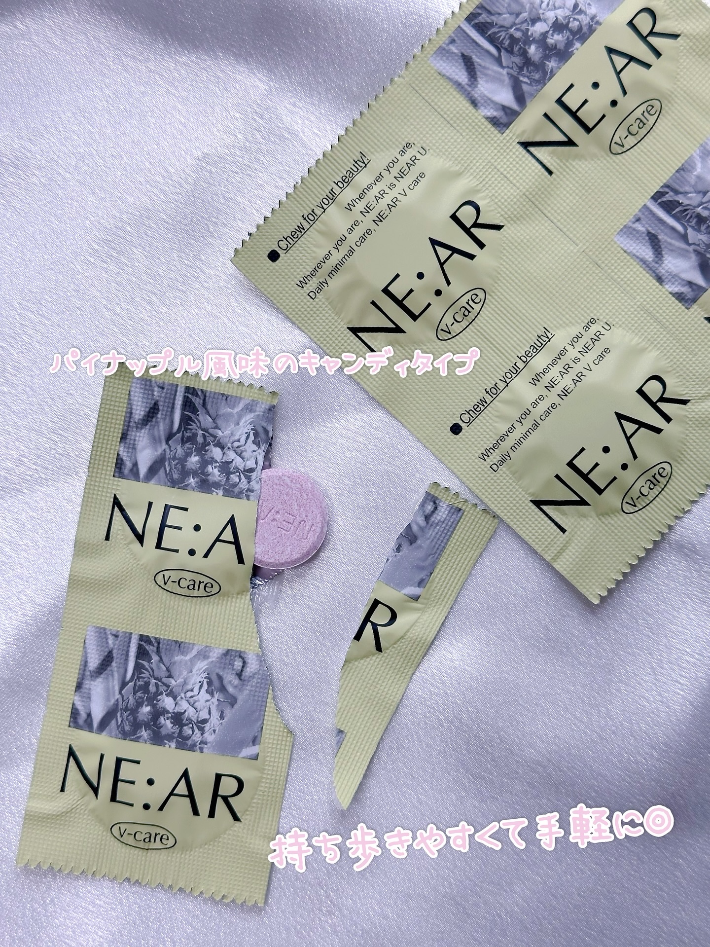 を使ったクチコミ（2枚目）