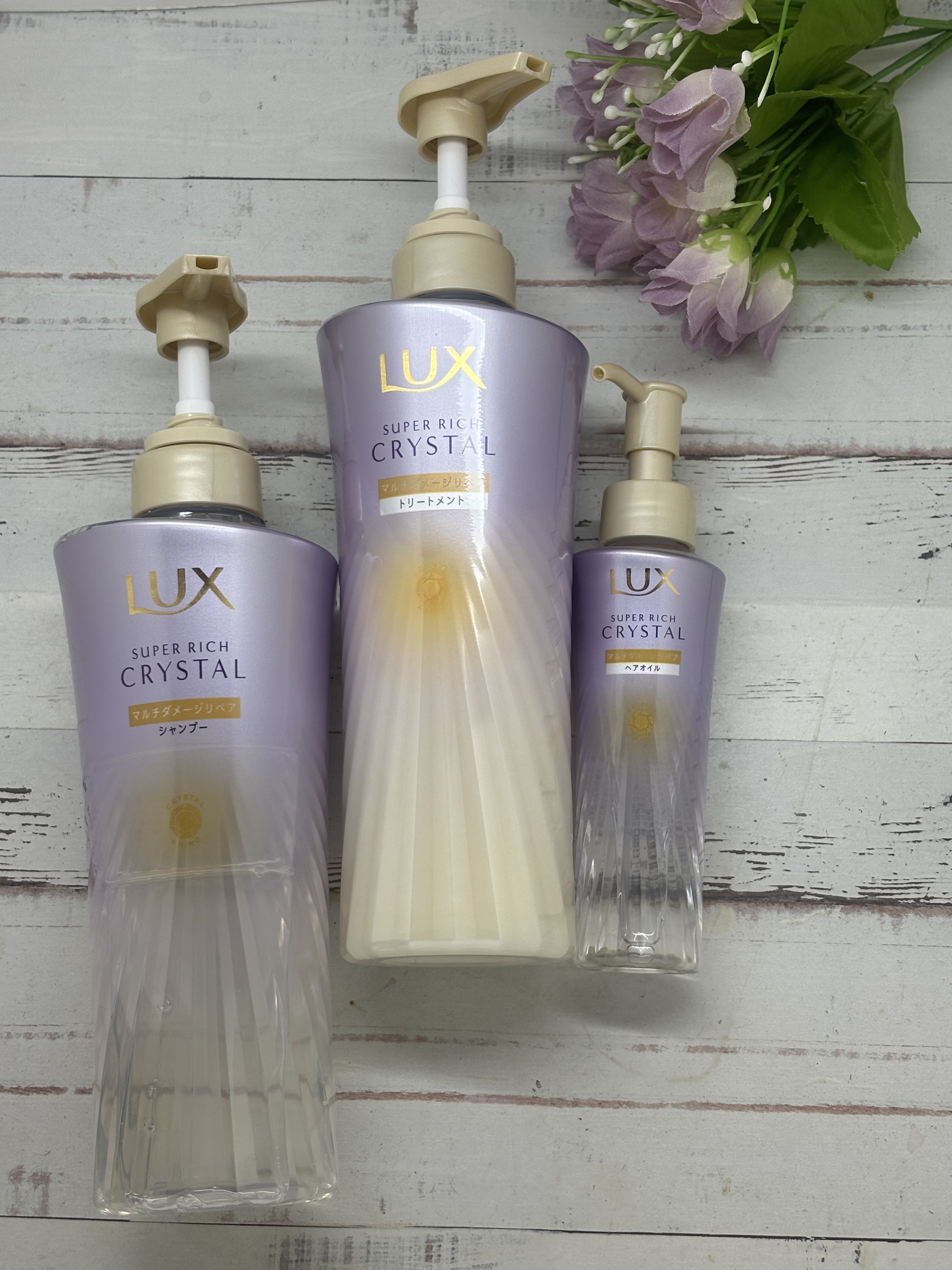 スーパーリッチクリスタル　マルチダメージリペア　シャンプー/トリートメント/LUX/市販シャンプーを使ったクチコミ（1枚目）