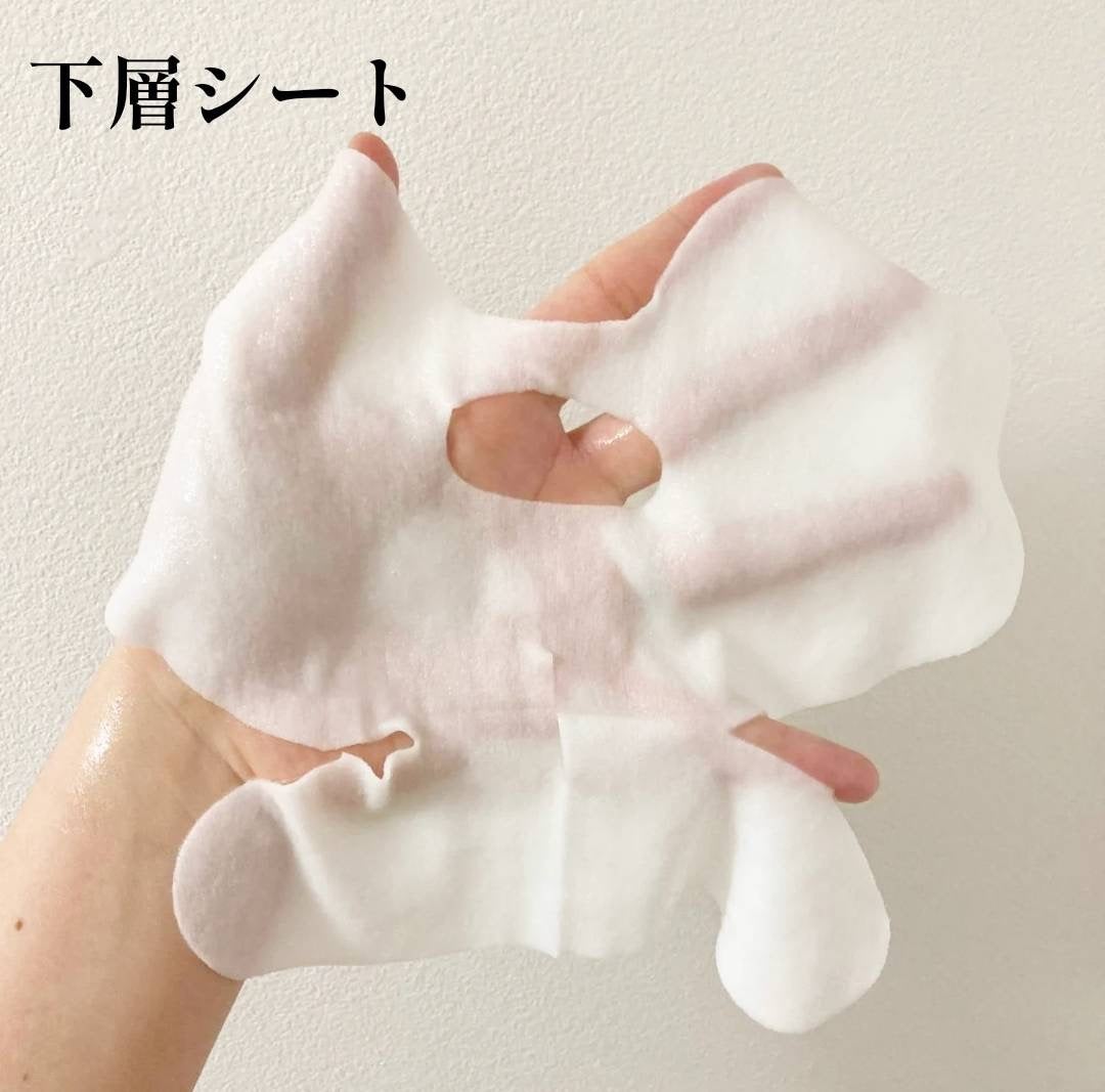 デュイセル プライベートケアマスク/DEWYCEL/シートマスク・パックを使ったクチコミ(6枚目)