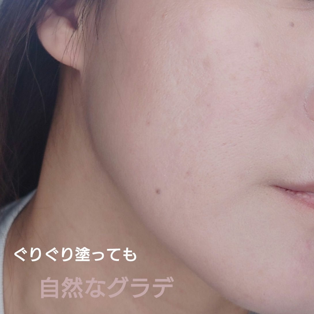 ヴェールドコントゥア/too cool for school/シェーディングを使ったクチコミ(4枚目)