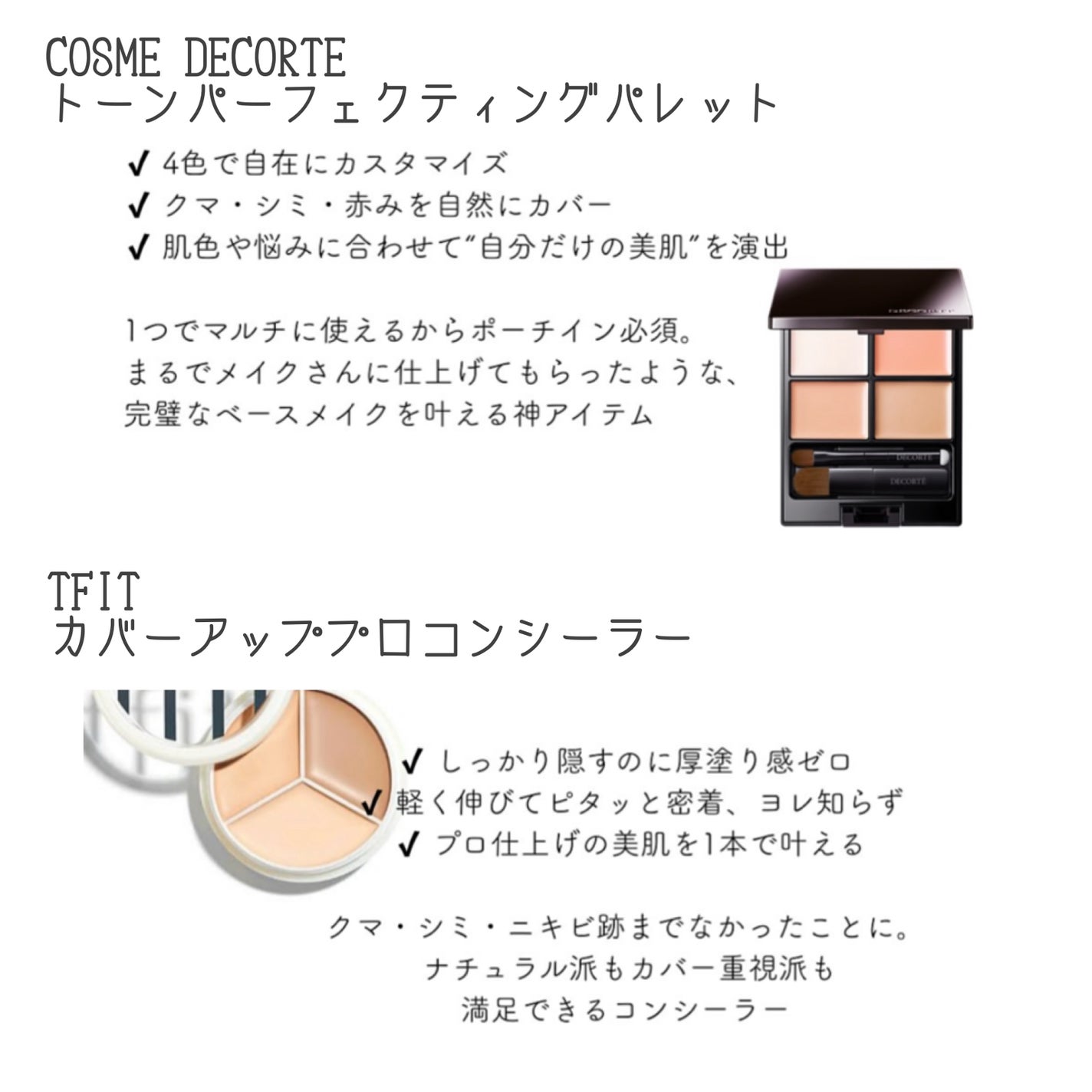 yuki on LIPS 「こんにちは♪yukiです💓♥️いつも投稿見ていただきありがとう..」(4枚目)