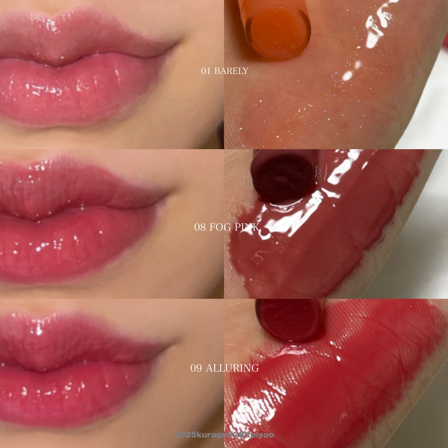 メルティングリップスウィート/BRAYE/口紅を使ったクチコミ(2枚目)