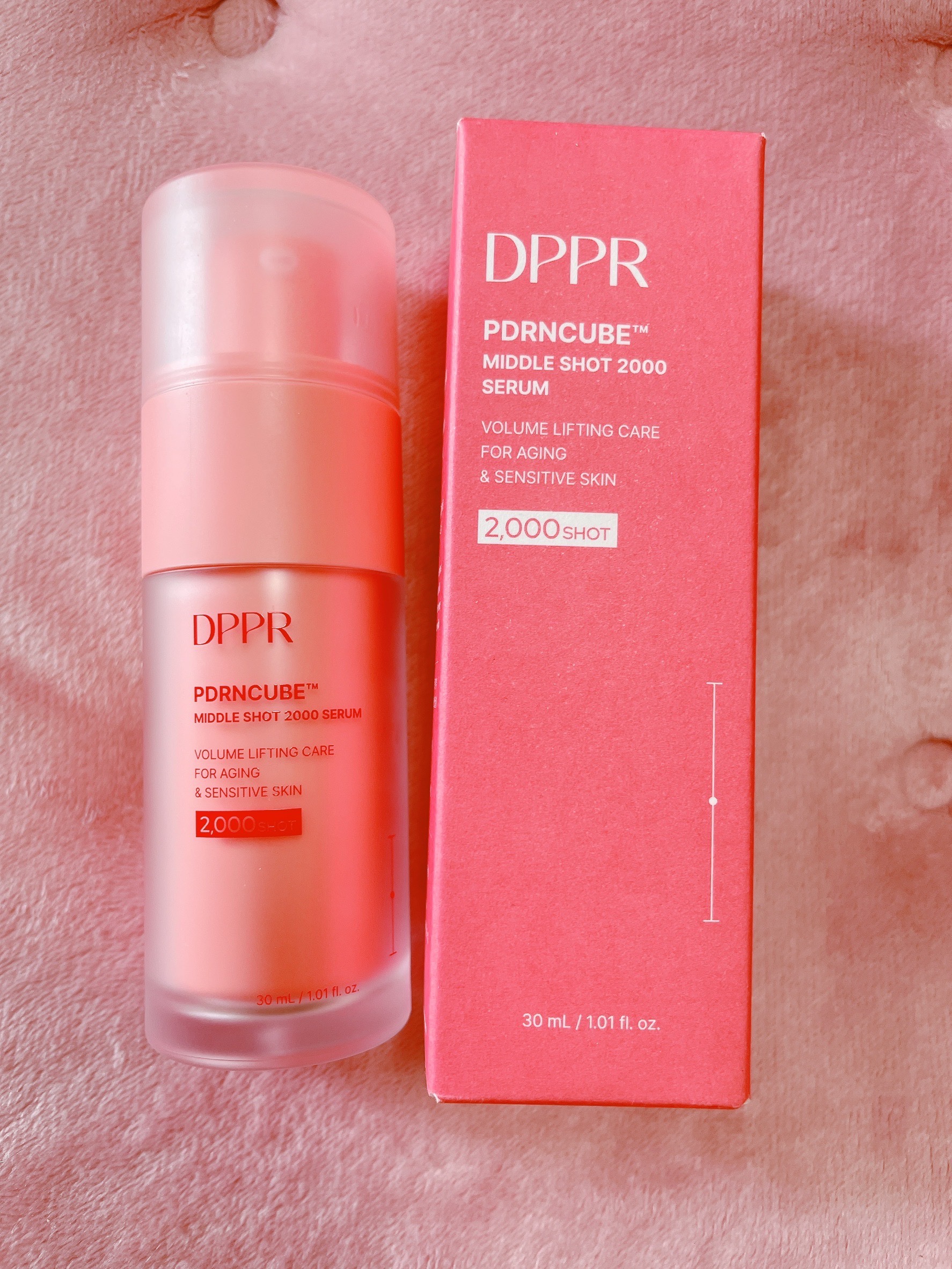 PDRNキューブセラム/DPPR/美容液を使ったクチコミ（1枚目）