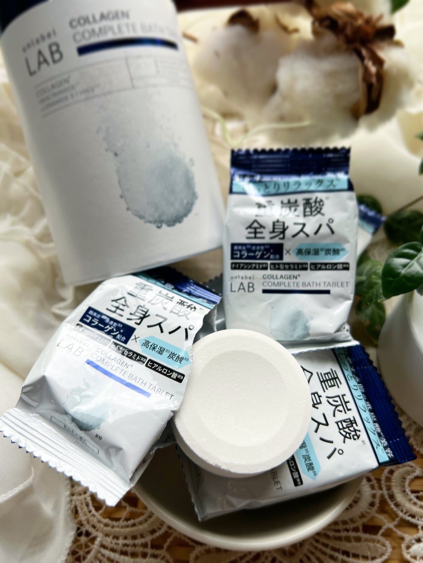 アンレーベル ラボ CO バスタブレット/unlabel/炭酸系入浴剤を使ったクチコミ(2枚目)