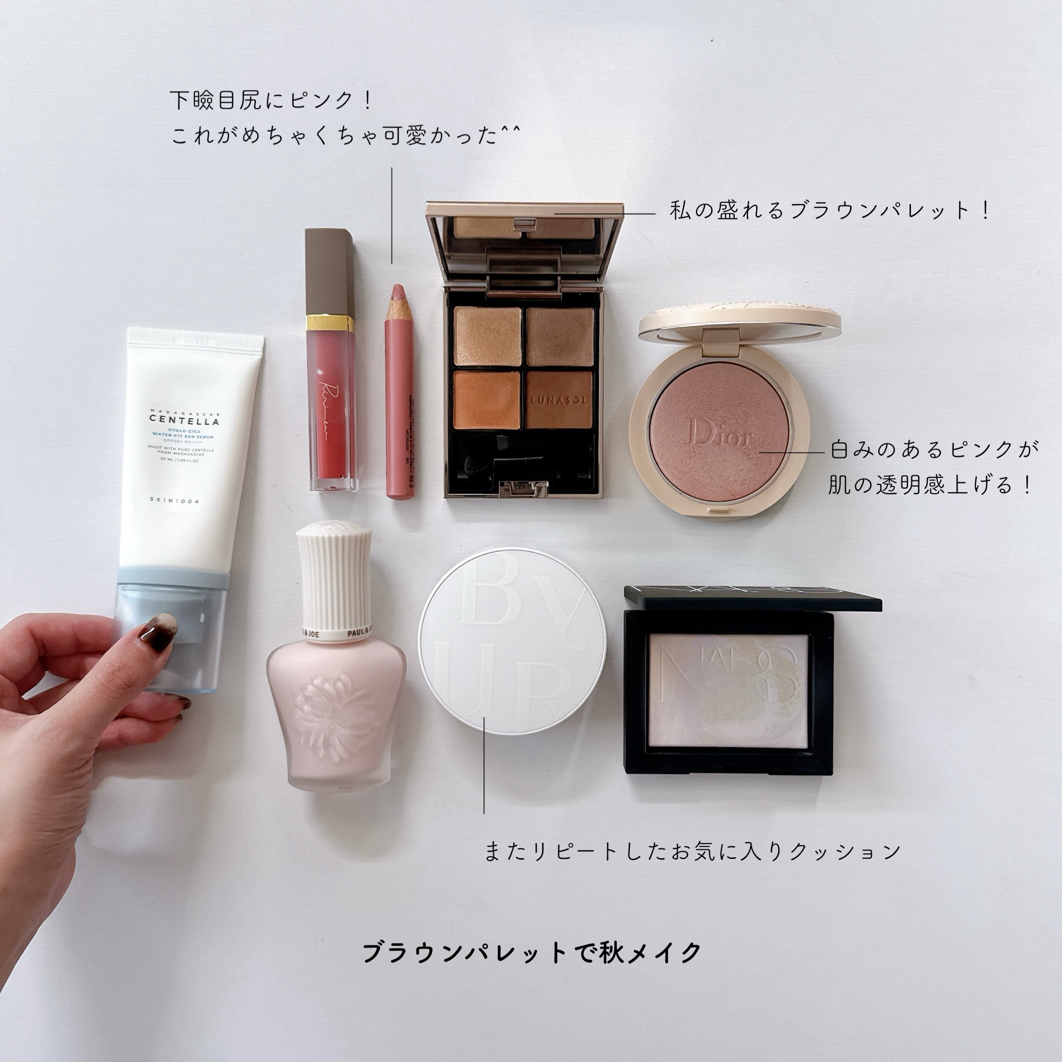 ディオールスキン フォーエヴァー クチュール ルミナイザー/Dior/プレストパウダーを使ったクチコミ（1枚目）