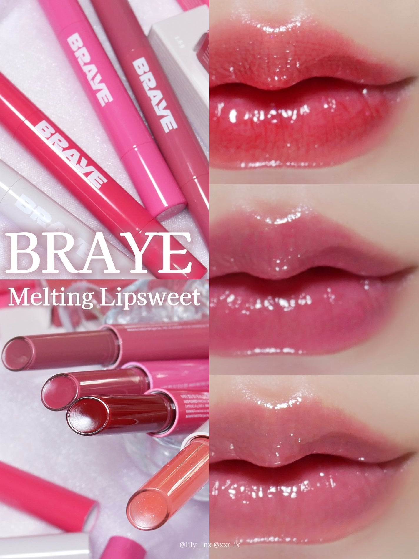 メルティングリップスウィート/BRAYE/口紅を使ったクチコミ(1枚目)