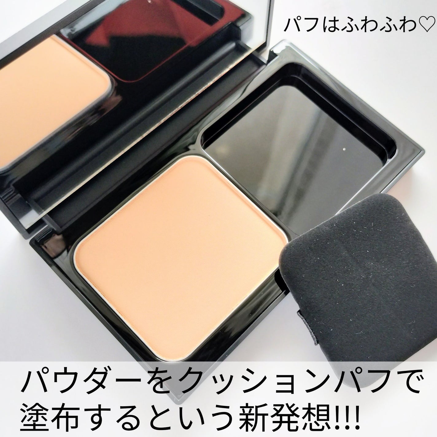 パウダリーファンデーション レジェンダリー グロウ/ブリリアージュ/パウダーファンデーションを使ったクチコミ(2枚目)