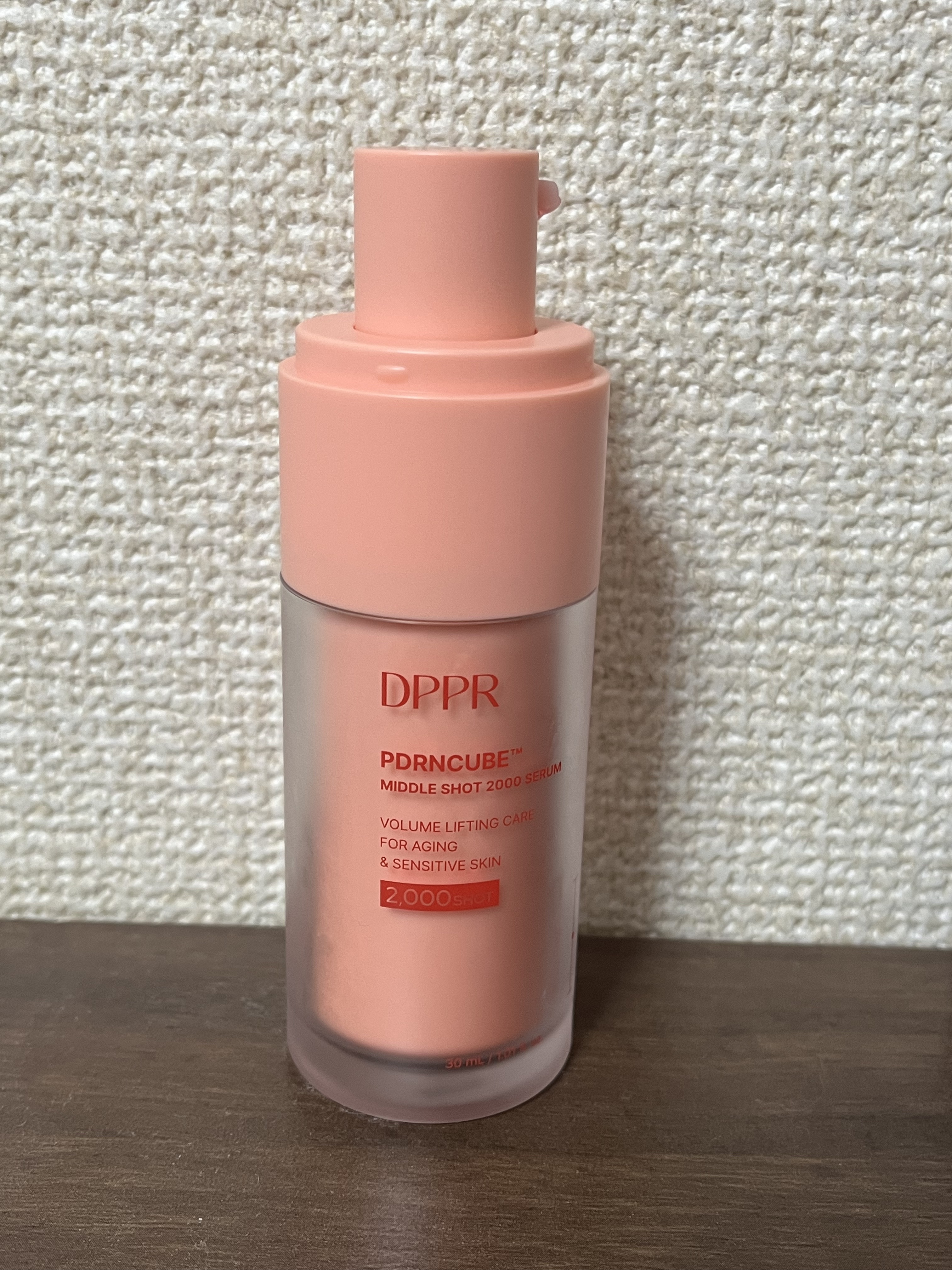 PDRNキューブセラム/DPPR/美容液を使ったクチコミ（1枚目）