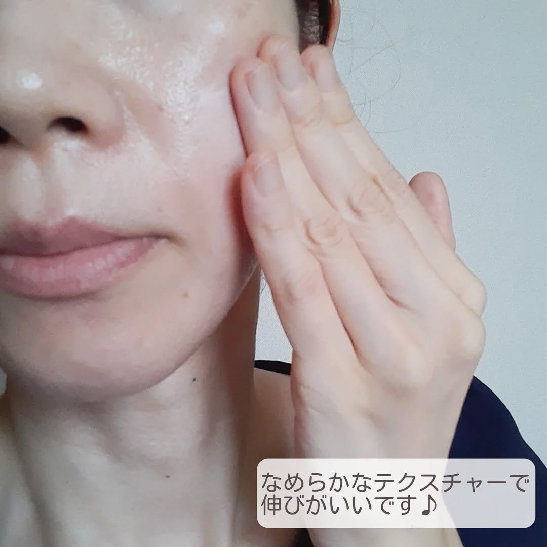 メイクアップベース フェイスレスポンサー/ブリリアージュ/化粧下地を使ったクチコミ（3枚目）