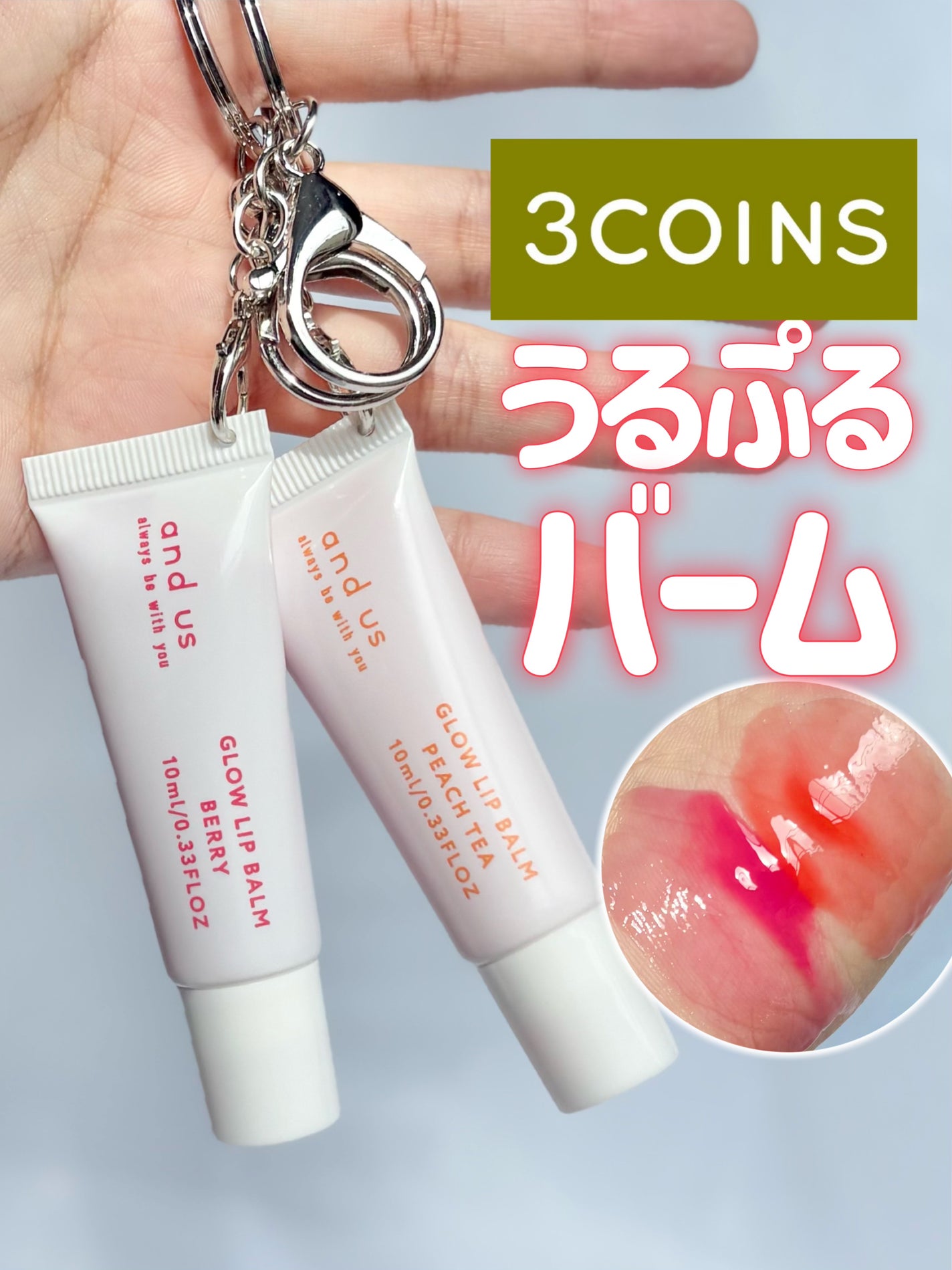 ãšãã¯ãð¯âïž on LIPS ãð¥ð¯ðð¢ðð¡ðŠã®ãã£ãŒã ã³ã¹ã¡ãç±ãð¥ðàŸàœ²ð®ð»ð±ðððàŸàœ²â..ãïŒ1æç®ïŒ