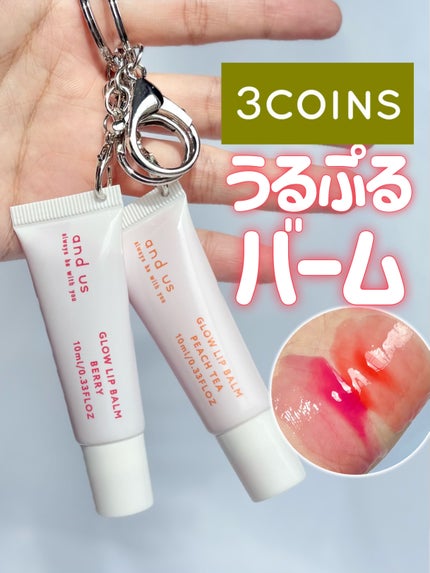 を使ったクチコミ(1枚目)