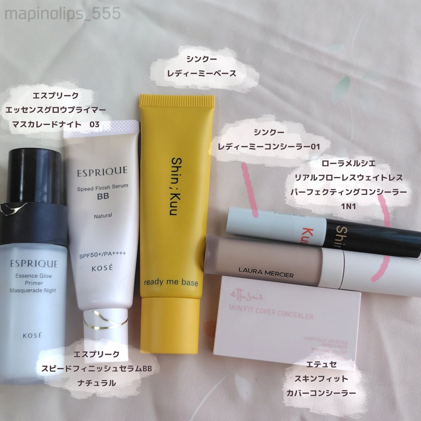 セラムフィット ルースフェイスパウダー/ByUR/ルースパウダーを使ったクチコミ(2枚目)