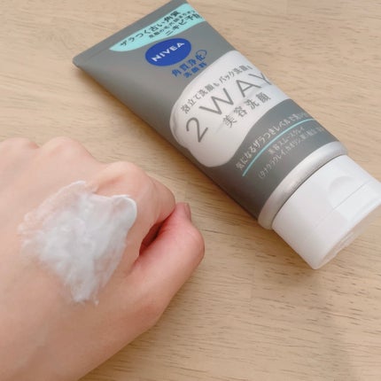 ããã¢ïŒïŒ·ïŒ¡ïŒ¹çŸå®¹æŽé¡ AC/ããã¢/æŽé¡ãã©ãŒã ã䜿ã£ãã¯ãã³ãïŒ5æç®ïŒ