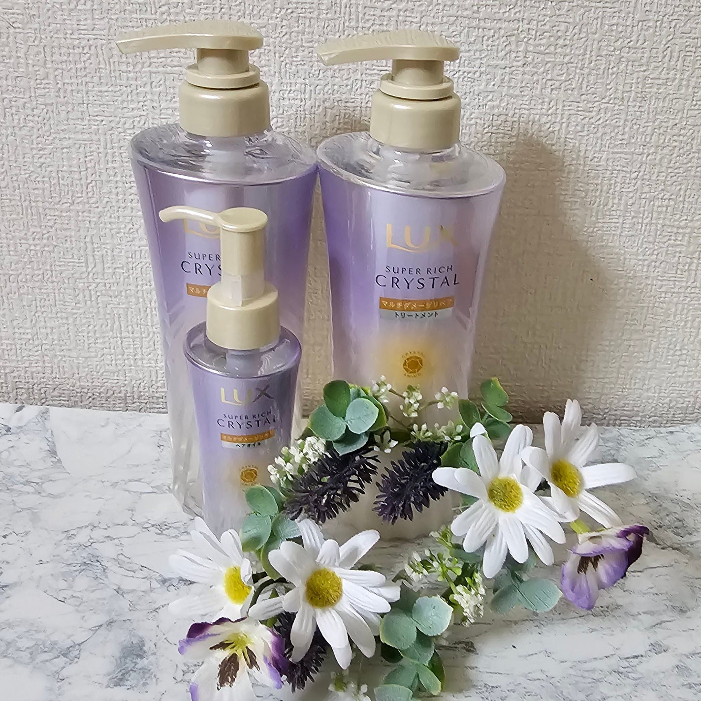 スーパーリッチクリスタル マルチダメージリペア シャンプー/トリートメント/LUX/市販シャンプーを使ったクチコミ(1枚目)