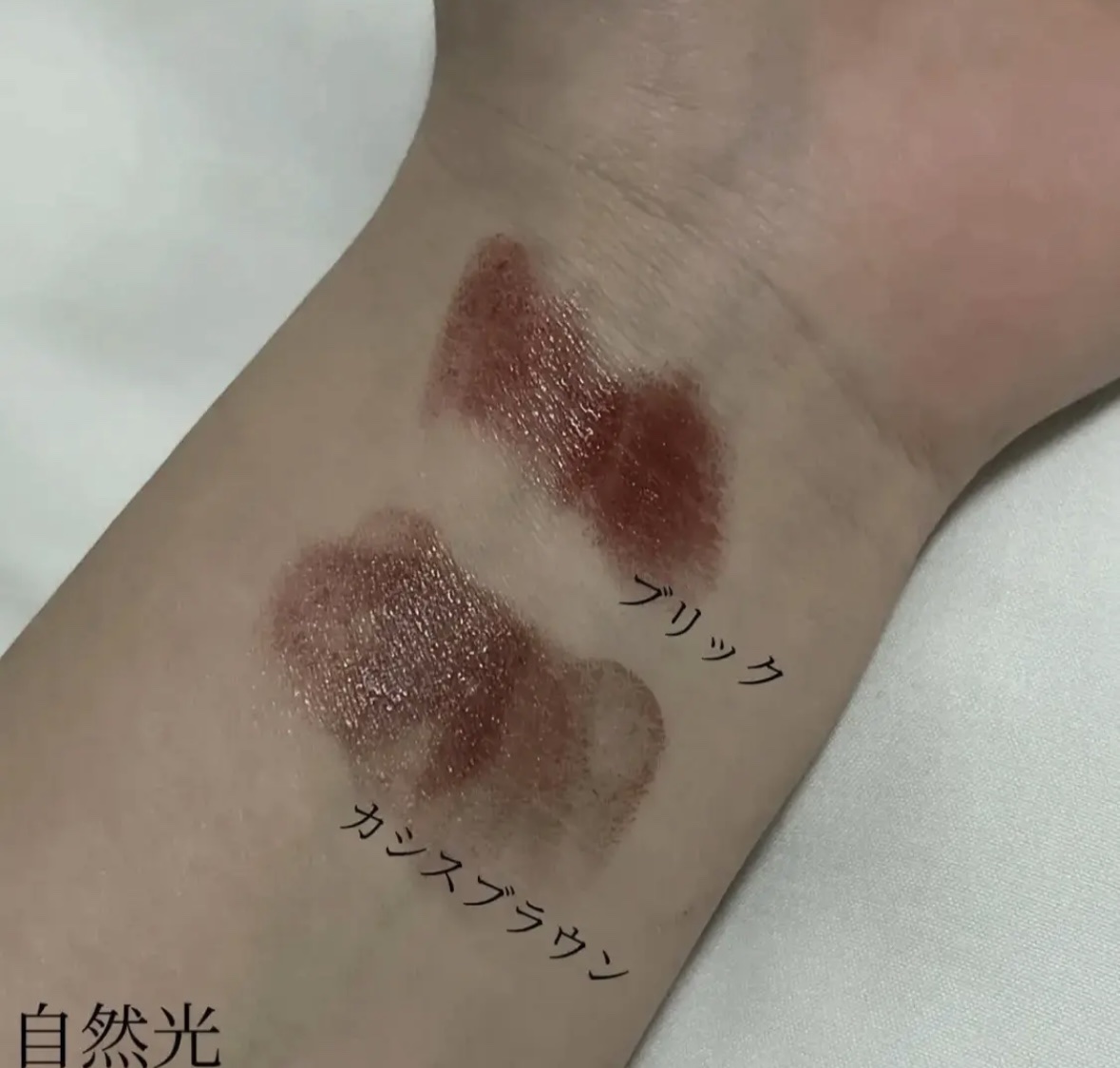 ＆be シアーリップ/＆be/口紅を使ったクチコミ（3枚目）