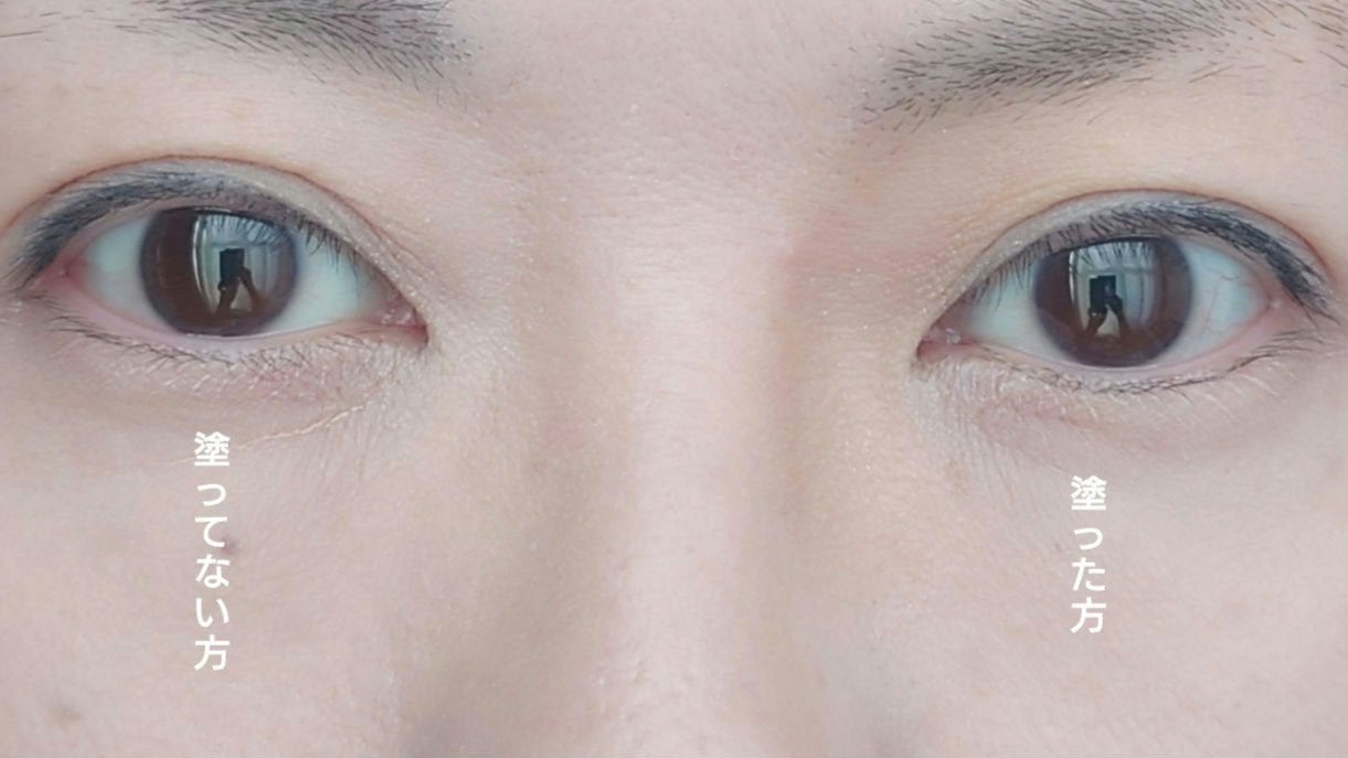 ヴェールドコントゥア/too cool for school/シェーディングを使ったクチコミ(5枚目)