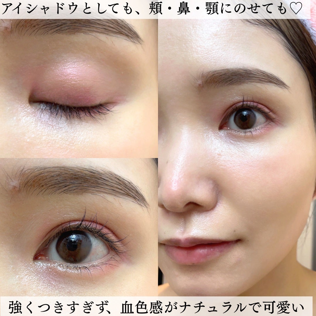 ポール & ジョー シマリング アイカラー/PAUL & JOE BEAUTE/単色アイシャドウを使ったクチコミ(3枚目)