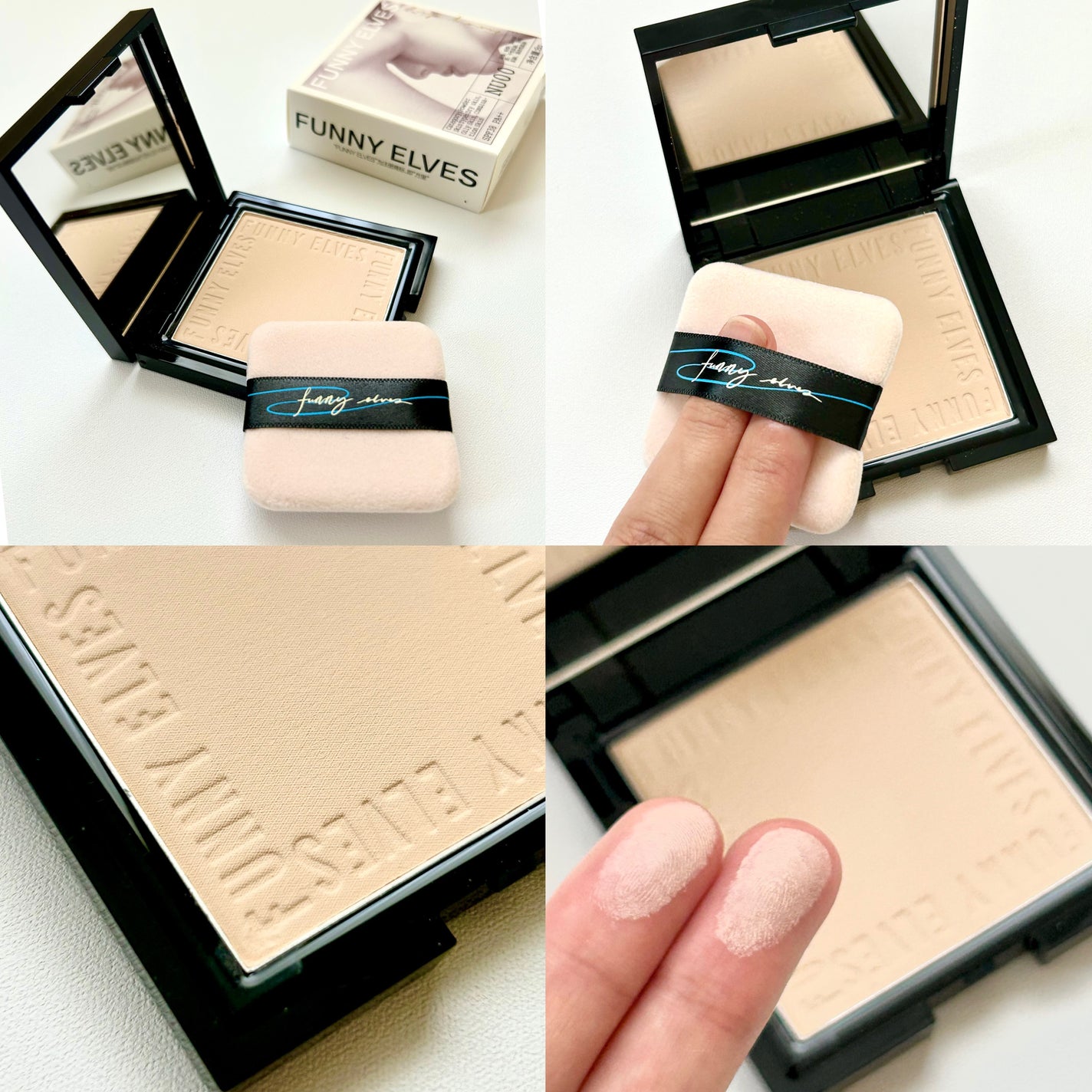UVソフトマットプレストパウダー/FUNNY ELVES方里/プレストパウダーを使ったクチコミ(2枚目)