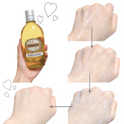 アーモンド モイスチャライジングシャワーオイル/L'OCCITANE/ボディソープを使ったクチコミ(3枚目)